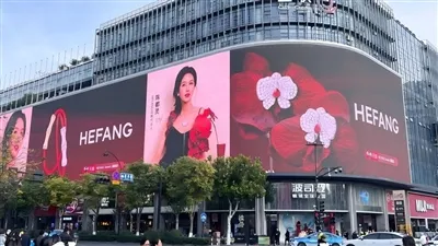 एलईडी घुमावदार स्क्रीन का ज्ञान लोकप्रियकरण